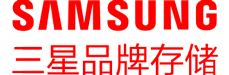 SAMSUNG/三星