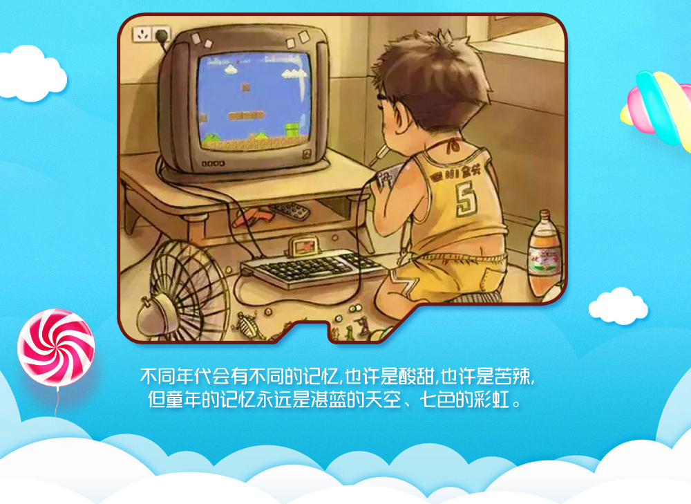 61活動2_02.jpg